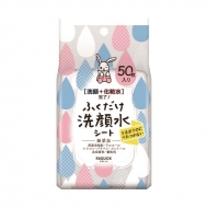 ӂ琅V[g / 50