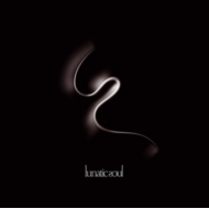 Lunatic Soul