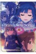 THE IDOLM@STER MILLION LIVE! THEATER DAYS Brand New Song 5 IDR~bNX / REXR~bNX
