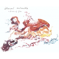 State Of Flow (Eco Vinyl)