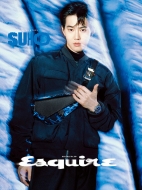 Esquire 2022N 5(Korea)\: Xz(Exo)a