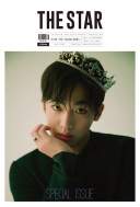 Magazine (Import)/The Star 2022ǯ 5(Korea) ɽ桧 ࡦϥ(Wei)