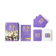 BTSがカードゲームに！ARMY同士で楽しめる『え！BTSマニアなんで