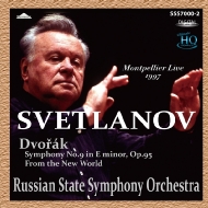 Symphony No.9 : Evgeny Svetlanov / Russian State Symphony Orchestra (1997 Live)