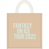 ジュートスクエアトート / 『Fantasy on Ice 2022』