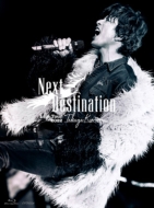 TAKUYA KIMURA Live Tour 2022 Next Destination  【初回限定盤】(Blu-ray+豪華ブックレット)