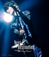 TAKUYA KIMURA Live Tour 2022 Next Destination (Blu-ray)