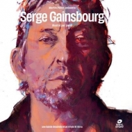 Serge Gainsbourg Vinyl