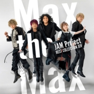 JAM Project /Jam Project Best Collection XIV Max The Max