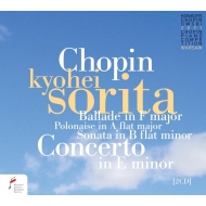 Piano Concerto No.1, Sonata No.2, etc : Kyohei Sorita(P)Boreyko / Warsaw Philharmonic -Chopin Piano Competition 2021 (2CD)