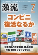 ���� ���� 2022�N 7����