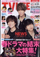 Tv Life(�e���r���C�t)�k�C���E�X�� 2022�N 6�� 24����