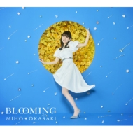 /Blooming (+brd)