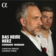 ȥޥ󡢥륯 1973-/Das Heisse Herz Immler(B-br) Frese(P) +schumann Lieder