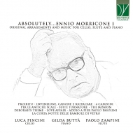 ENNIO MORRICONE,新品未開封,サントラ,エンニオ・モリコーネ,CD Amazon.co.jp: Complete Edition: ミュージック