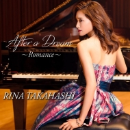 ԥκʽ/ⶶΤࡧ ̴ΤȤ After A Dreamromance