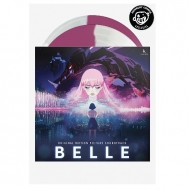 竜とそばかすの姫 Belle オリジナルサウンドトラック (ラベンダー＆クリア・ヴァイナル仕様/2枚組アナログレコード)