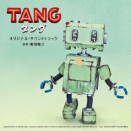 Eiga[tang]original Soundtrack