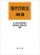 ����s���@25�u