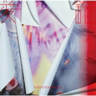 GOTCHAROCKA/