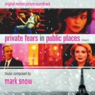 Private Fears In Public Places (Coeurs)