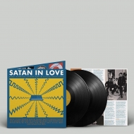 Various/Satan In Love  Rare Finnish Synth-pop  Disco 19791992