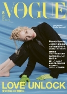 VOGUE JAPANԽ/Vogue Japan ( ѥ) 2022ǯ 8