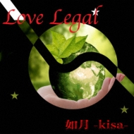 ǡ-kisa-/Love Legal