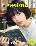 Mina (�~�[�i)2022�N 8����
