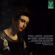 ˥ХʥХ/Ilaria Monticelli Di Voci Affettuose-neapolitan Rocercars