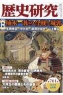 Book/˸ 701 2022ǯ 6