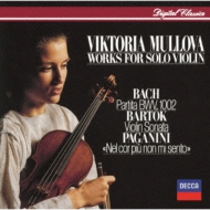 ヴァイオリン作品集/Mullova： Works For Solo Violin-j. s.bach Bartok Paganini (Ltd)