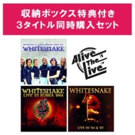 ホワイトスネイク 2022年６月24日発売 Alive The Live シリーズ 【収納ボックス特典付き３タイトル同時購入セット】（５CD）