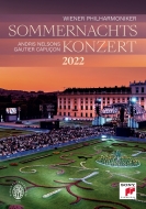 Sommernachtskonzert Schonbrunn 2022 : Andris Nelsons / Vienna Philharmonic, Gautier Capucon(Vc)