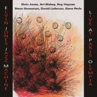 CDアルバム｜Elvin Jones (エルヴィン・ジョーンズ)｜商品一覧