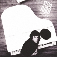 Steve Gibb/Let My Song