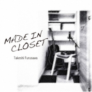߷/Made In Closet