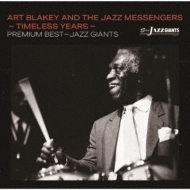 Art Blakey / Jazz Messengers/ץߥ ٥ȡ㥺 㥤ȡ  ֥쥤   㥺 å󥸥㡼 쥹 䡼