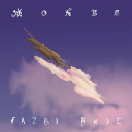 Wombo/Fairy Rust