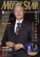 Movie Star (���[�r�[�X�^�[)2022�N 8����