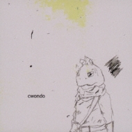 Cwondo/Coloriyo