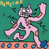 センチメンタル・シティ・ロマンス/Dancing (Ltd)