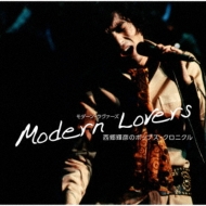 Modern Lovers-Saigou Teruhiko No Pops Chronicle