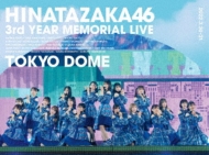 Hinatazaka46 3 Shuunen Kinen Memorial Live -3 Kaime No Hinatansai-In Tokyo Dome -Day1 & Day2-
