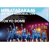 46 3NLOMEMORIAL LIVE `3ڂ̂ЂȒaՁ`in h[ -DAY2-(Blu-ray)