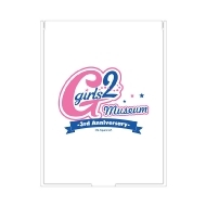 �X�N�G�A�~���[ / Girls2 Museum -3rd Anniversary-