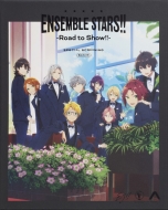 あんさんぶるスターズ！！-Road to Show!!-』ブルーレイ＆DVD