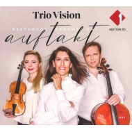 ˥Хʼڡ/Trio Vision Auftakt-beethoven Brahms Piano Trio 1 Hans Gal