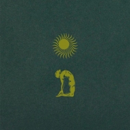 Take Hold Of Your Promise!