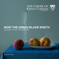 Now the green blade riseth`C[X^[̂߂̍iW@_jGEnChPubWELOYEJbWc